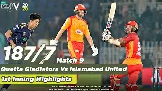 ISB United Batting | ISB United Vs Quetta Gladiators | 1st Inning Match 9 | HBL PSL 2020|MB2