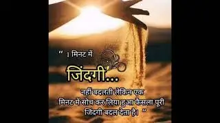You will definitely become an IAS officer.