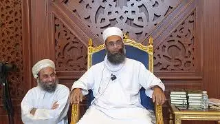 مصابرة قرآنية | الجنة ونعيمها، ج٣ | د. خالد العبدلي | موسم حج ١٤٤٦هـ | بدون مونتاج