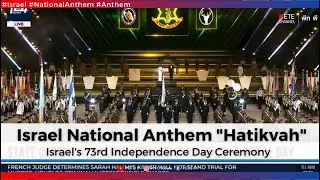 National anthem of Israel 
