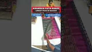 NUAPATNA PATA SAREE || KHANDUA PATA SAREE PRICE || HANDLOOM COLLECTION || CLIP 06