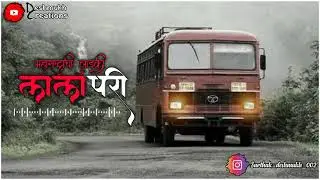 Driving Status 🔥| Laal Pari Status | ST Status | Trending | Mahamandal | MSRTC | Deshmukh Creations