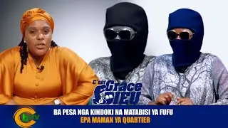 C’EST GRÂCE A DIEU: PAPA APESA NGA NKODIA NA AGE YA 12ANS PE ABIMAKA NANGA