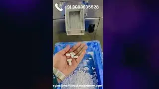 37 Station D Tooling Double Sided Rotary Tablet&nbsp;Press Machine ,High-Capacity Tablet Press , #tablet