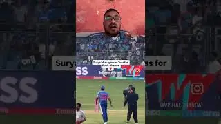 #cricket