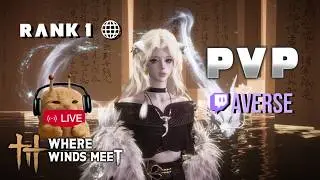 3x Rank 1 | Climb + Group Strat Later | !2v3 !groupstrat !combo !guide !faq