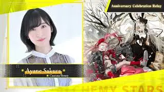 Alchemy Stars | 1st Anniversary Wishes from our Voice Actors!