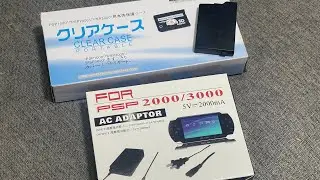 PSP Recommended PRODUCTS