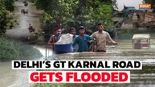 GT Karnal Road in Delhi gets flooded as water level continues to rise in Yamuna #indiatvnews