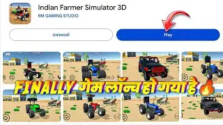 Finally New Game Launch 😍 Download कैसे करें 🤔 Indian Farmer Simulator 3d