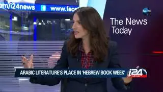 Does Arabic Literature Have a Place in Hebrew Book Week?