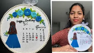 మీరెంతగానో అడిగిన calendar hoop design| birthday theme hoop design 🪡🧵