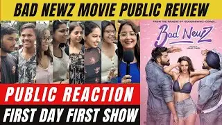 Bad Newz Movie Public Review| Public Reaction| Vicky और Tripti की फिल्म के लिए जनता ने ये क्या कहा?🫡