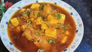 Paneer Aloo Masala Recipe || paneer Aloo Gravy 
