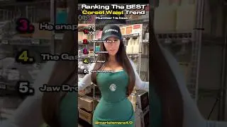 Ranking The Best Corset Waist Trend 💖✨ #tiktokviral