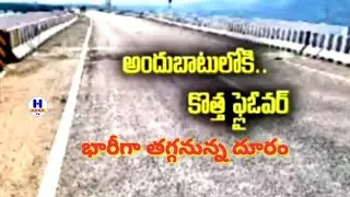 New flyover in AP/Traffic on new flyover