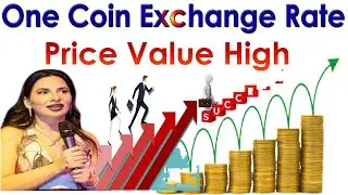 One Coin Exchange Rate Price Value High | AK AUTOMATION TECHNOLOGIES