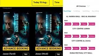 Jawan Advance Booking Started In UAE | New Record Banega?