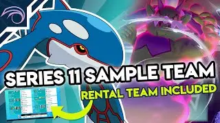 СЕРИЯ 11 KYOGRE TORNADUS TEAM VGC 2021 Соревновательный Pokemon Sword and Shield