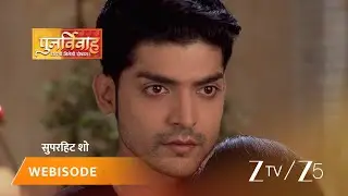 PUNAR VIVAH | Episode - 174 | Part 1 | Aarti Goyal Scindia, Yash Scindia