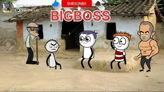 EKTA KI BAAT PR JANTA KI RAY ||#CARTOON #COMEDY #VIRAL #TRENDING #VEDIO