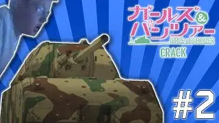 Girls und Panzer Crack #2 - ANGRYGERMANKID!!!