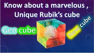 Geo cube Unboxing|First Impression|Latest Cube|Types of cubes | New cube #cubesuperfun