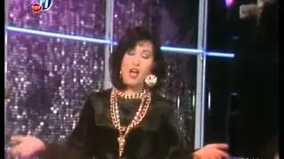 Nükhet Duru - Deli Gönlüm (1986 Yılbaşı)