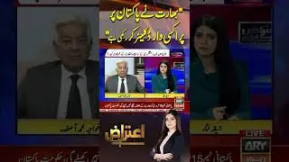India has declared a proxy war against Pakistan, says Defence Minister Khawaja Asif #shorts