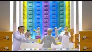 Mobinil Business