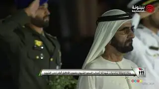 يوم الشهيد 2019