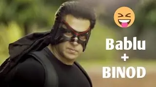 Babloo Ke Piche Police, Police Ke Piche Babloo 😂 Too Much Fun 🤣 | Selmon Bhoi | Binod