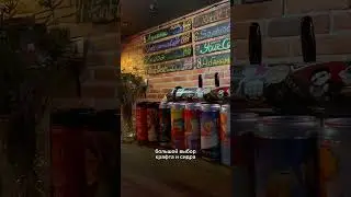 Крафтовый бар с самыми сырными сэндвичами. Куда сходить в Питере? #бар #питер #спб #shorts