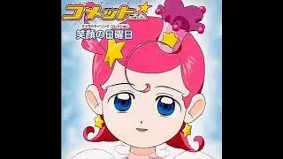 きらめくバトンガール