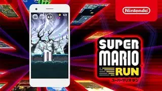 Super Mario Run new feature introduction video