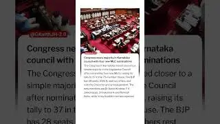 Congress nears majority in Karnataka council with four new MLC nominations|#shorts#karnatakaassembly