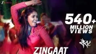 Zingaat - Official Full Video | Sairat | Akash Thosar & Rinku Rajguru | Ajay Atul | Nagraj Manjule