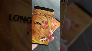 Long Drive Spray Review | जल्दी स्खलन का पक्का इलाज?