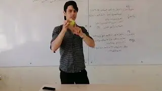 پاراستنی ووزەی گشتی بەشی 4 بەندی 1