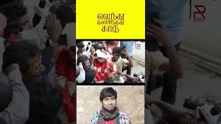 Vendhu Thanindhathu Kaadu I Public Review I VTK I FDFS I GVM I STR