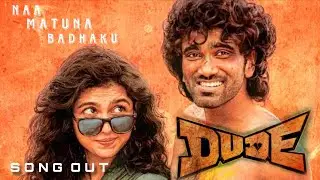 Naa Matuna Badhaku Song Na Jatha Kaa Galava Fan Made Song 