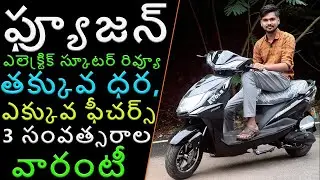 Sahara Evols Fusion Electric Scooter #shorts No License No Registration electric scooter | EV shorts