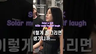 Solar ❤️ response shocked Kim Jong kook! ✨ Mamamoo #solar #mamamoo #kimjongkook #kdramareality