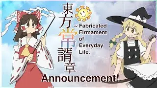 Touhou X Nichijou Touhou-Style Album Trailer - 東方常諝章 ~ Fabricated Firmament of Everyday Life