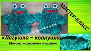 Короткий обзор МК 