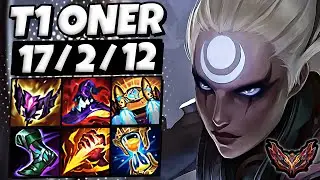 T1 Oner Diana vs Viego [ Jungle ] Patch 13.18 Korea Grandmaster ✅