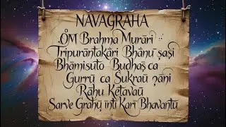 NAVAGRAHA MANTRA | Deep Planetary Alignment & Harmonic Field