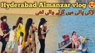 jamshoro almanzar picnic point hyderabad vlog |darya sindh hyderbad vlog view