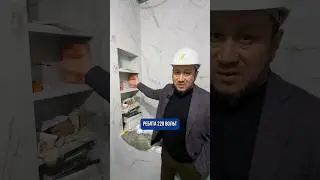 Что вы думаете на счёт такой &laquo;работы&raquo;?