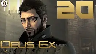 *Финал* Deus Ex: Mankind Divided [ULTRA/60fps/1080p] #20 [Лондон]